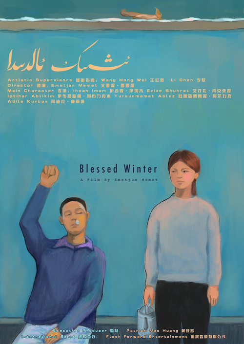 Blessed Winter poster