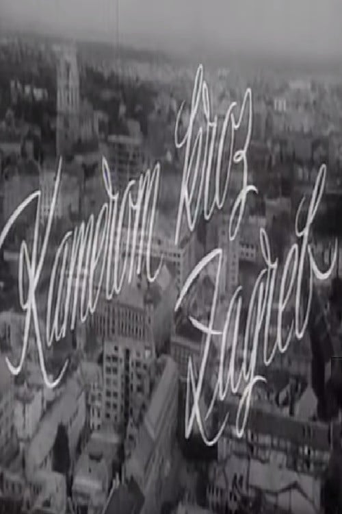 With the Camera Through Zagreb poster