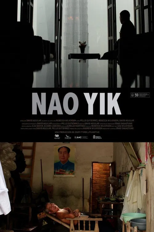 Nao Yik poster