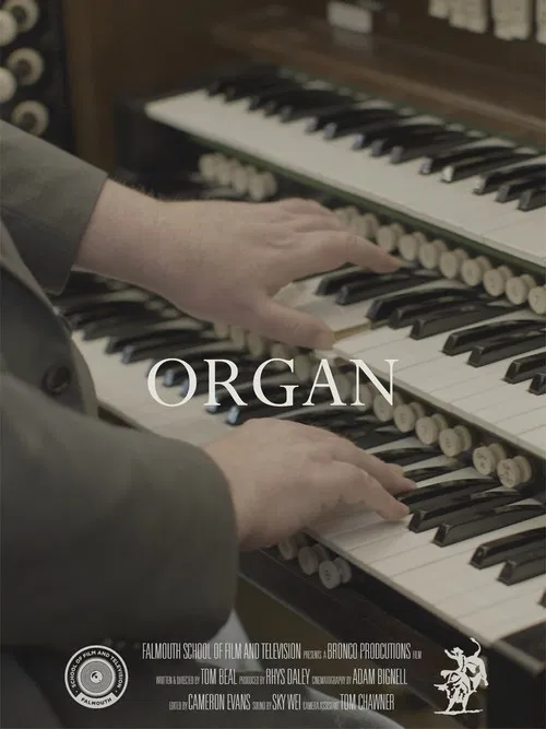 ORGAN poster