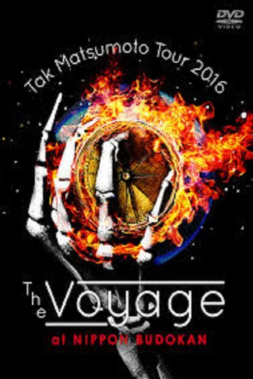 Tak Matsumoto Tour 2016 -The Voyage- at NIPPON BUDOKAN poster