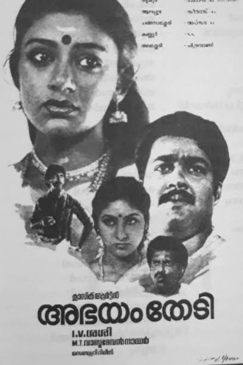 Abhayam Thedi poster