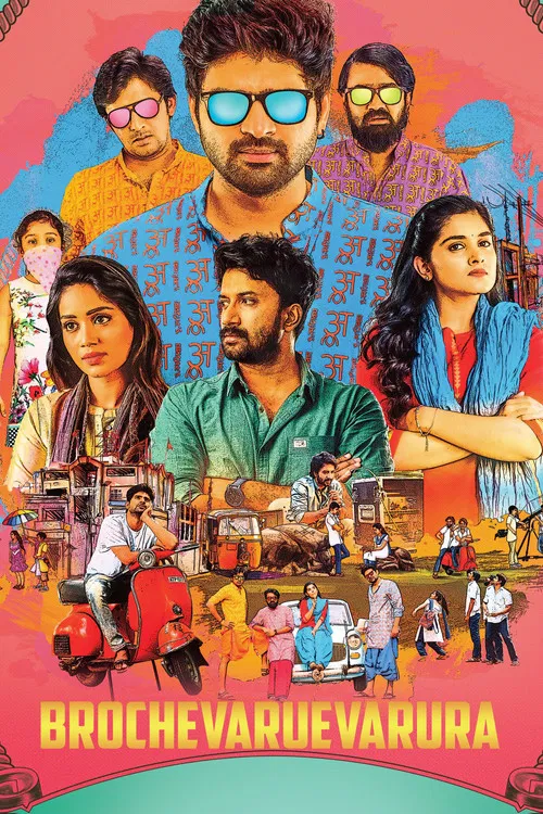 Brochevarevarura poster
