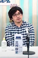 Atsushi Mimura profile