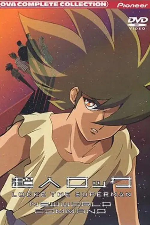 Locke the Superman: New World Command poster