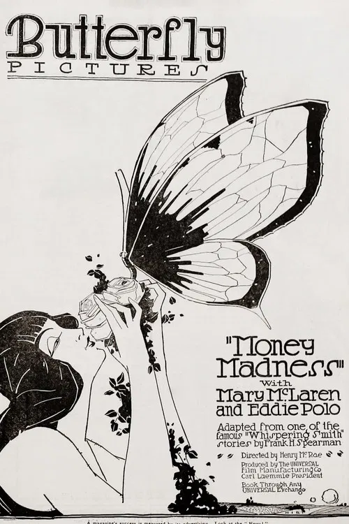 Money Madness poster