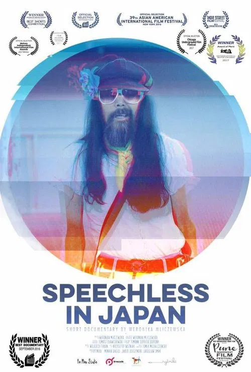 Speechless in Japan poster