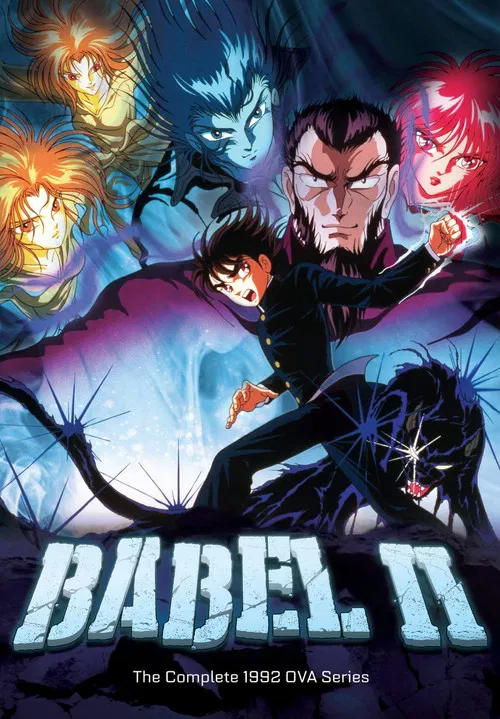 Babel II poster