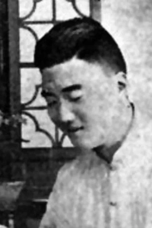 Shouzhi Chen profile