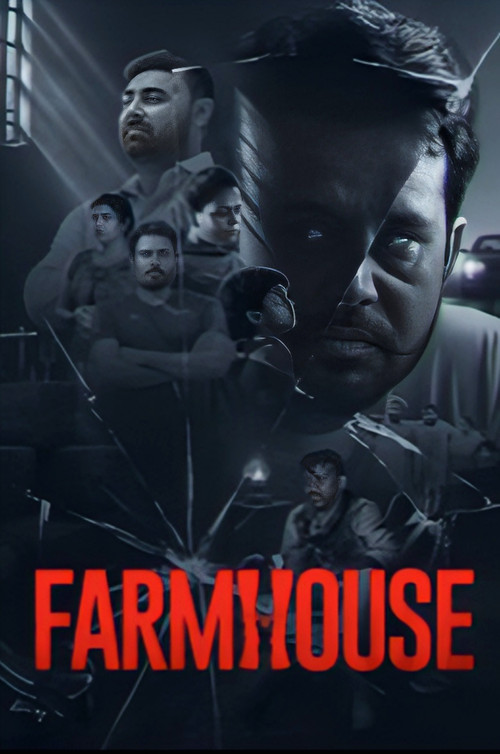 Farmhouse poster