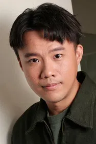Yao Kuo Chen profile