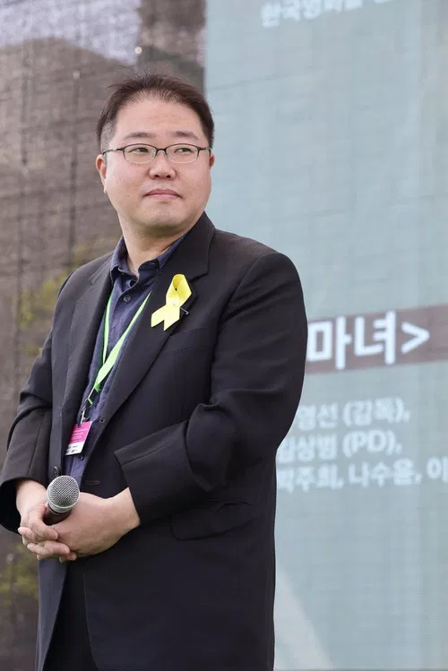 Yoo Young-seon profile