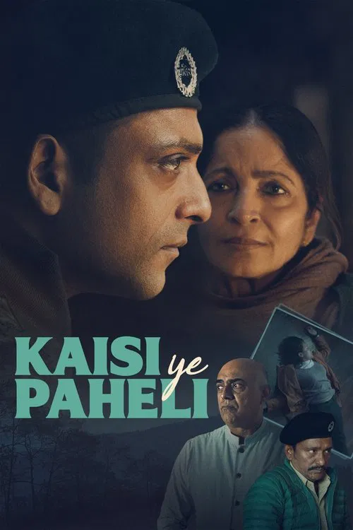 Kaisi Ye Paheli poster