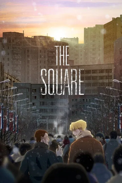 The Square poster