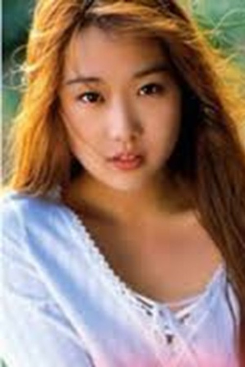 Hitomi Yūki profile