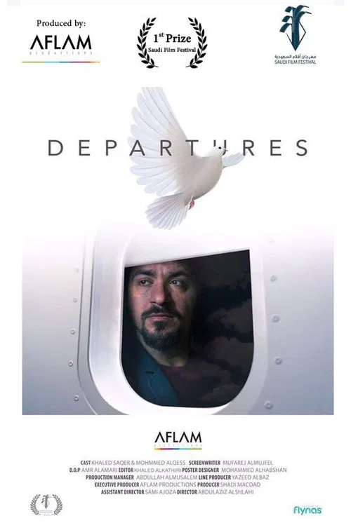 Departures poster