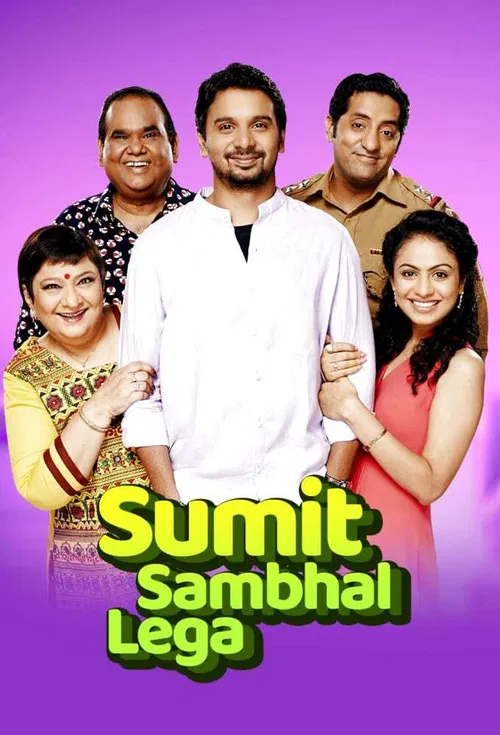 Sumit Sambhal Lega poster