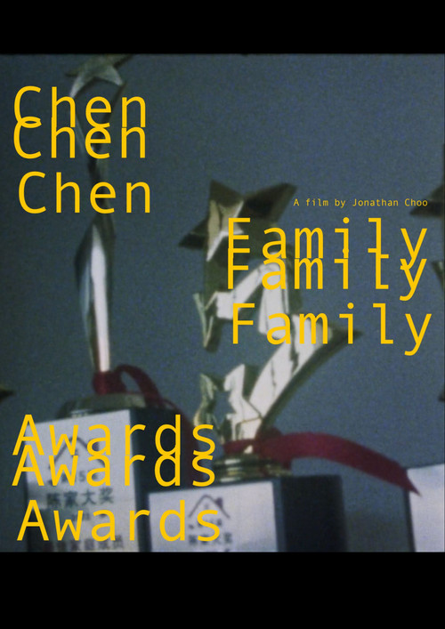 Chen Family Awards poster