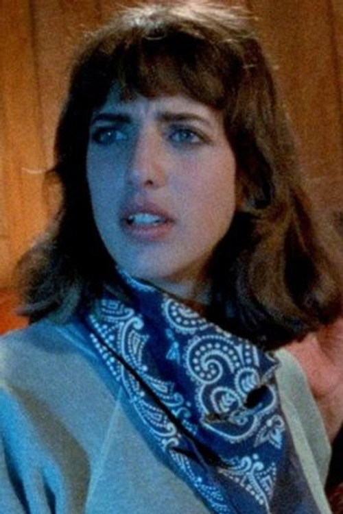 Itonia Salchek profile