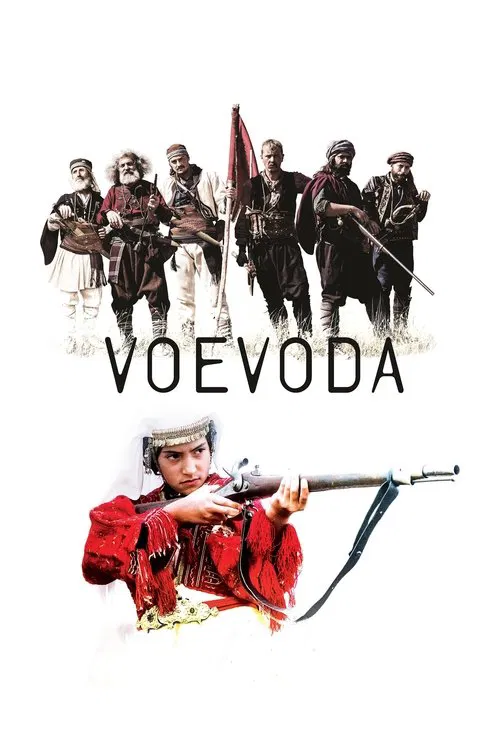 Voevoda poster