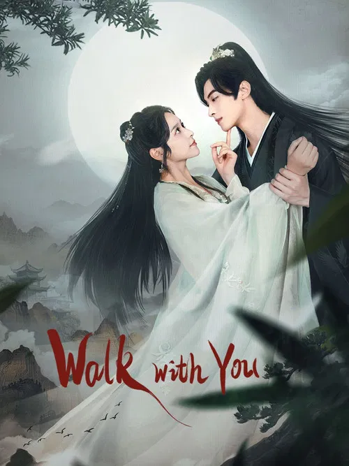 Walk With You poster