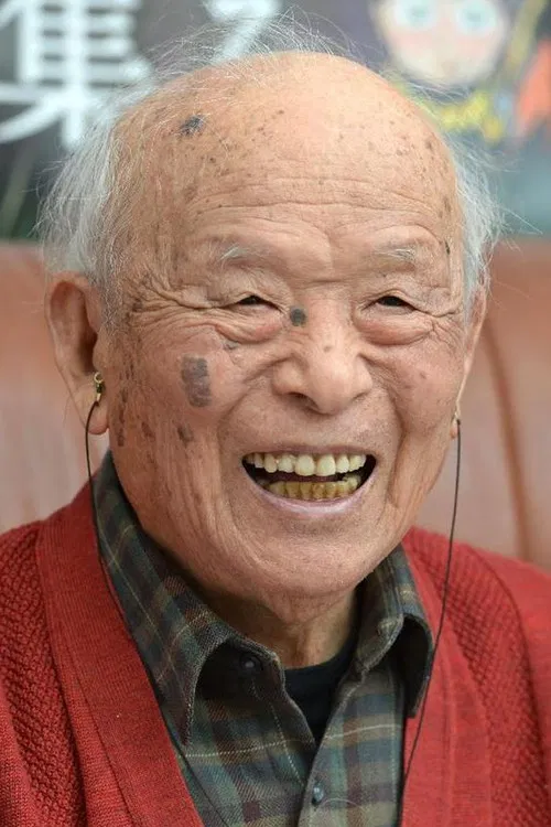 Shigeru Mizuki profile