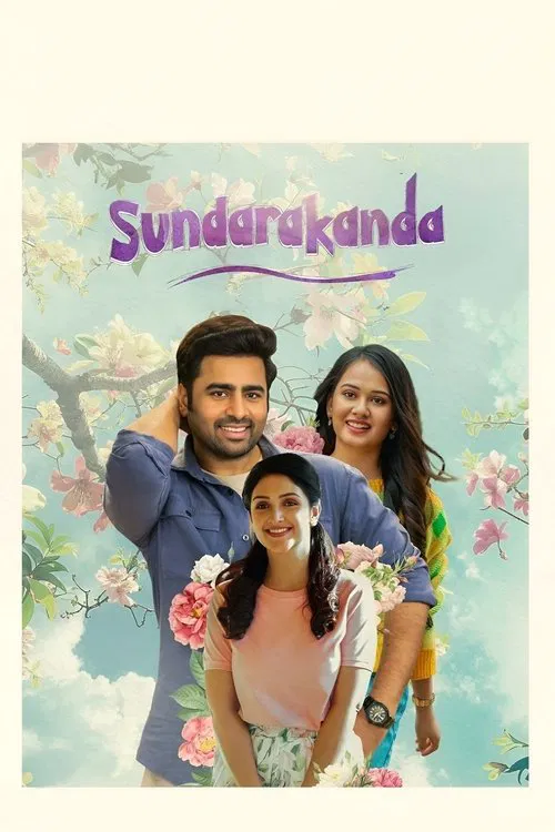 Sundarakanda poster