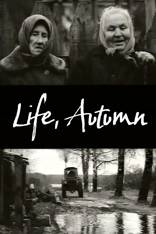 Life, Autumn poster