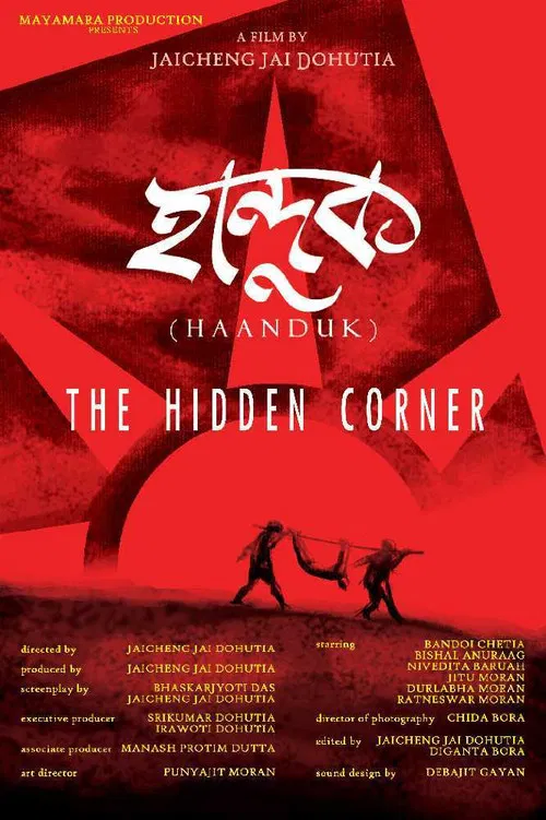 Haanduk: The Hidden Corner poster