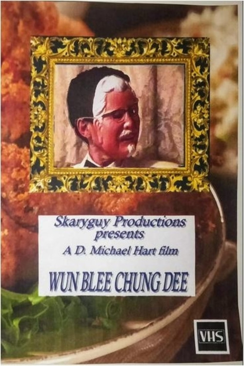 Wun Blee Chung Dee poster