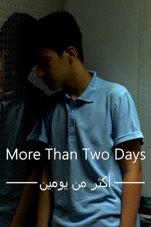 More Than Two Days poster