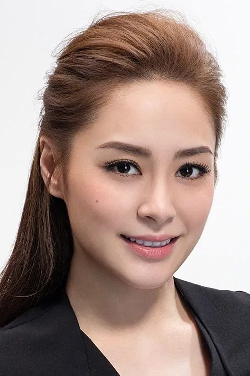 Gillian Chung profile