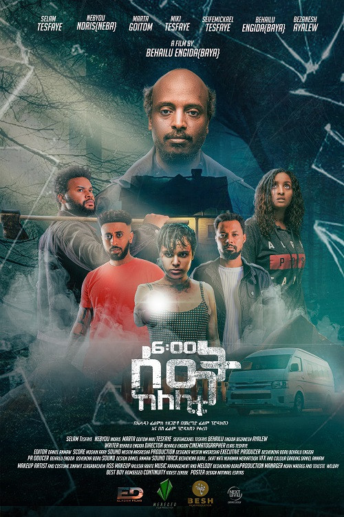 6 Seat Ke Lelitu poster