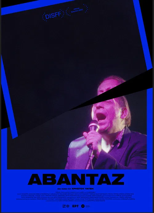Avantaz poster