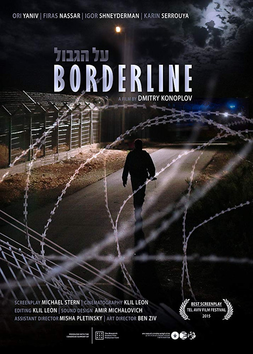 Borderline poster