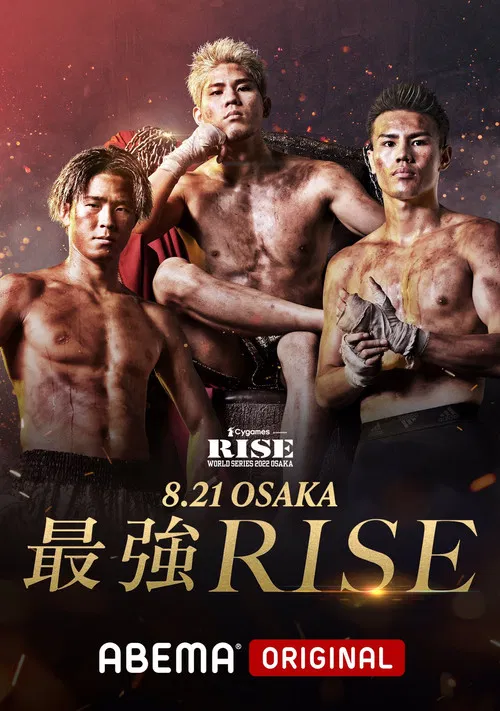 RISE WORLD SERIES 2022 Osaka poster