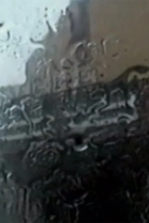 Sayonara Super 8 poster