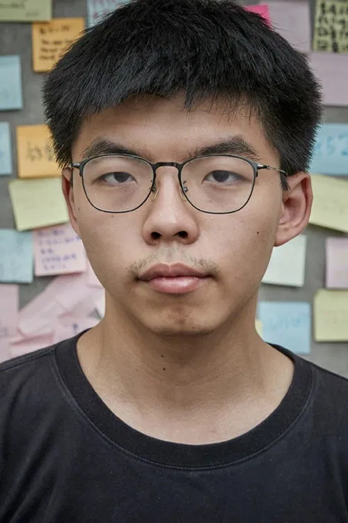 Joshua Wong profile