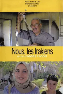 We Iraqis poster