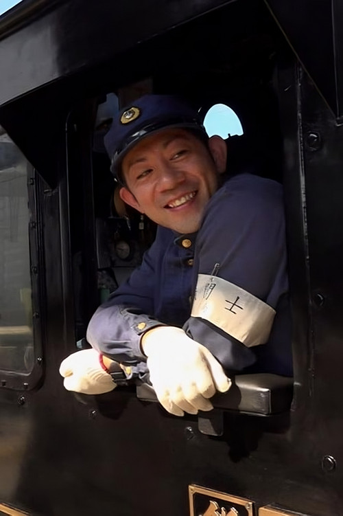 A Train Ride Into Japan's Past poster