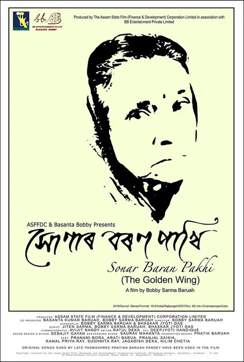 The Golden Wing poster