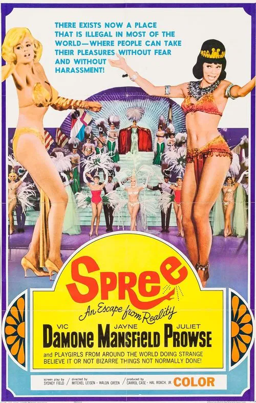 Spree poster