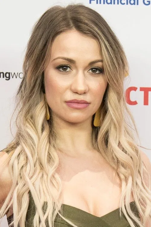 Chelsey Reist profile