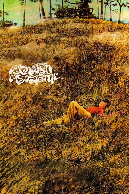 The Last Love poster