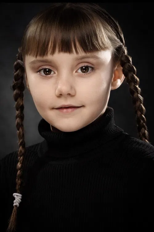 Lucie Makayla Ellis profile