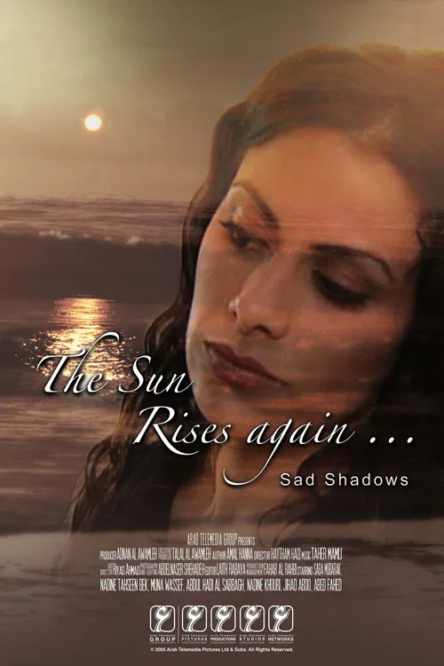 The Sun Rises Again poster