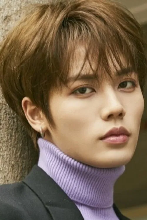 Lin Yanjun profile