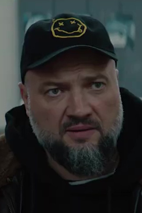 Ilya Merkulov profile