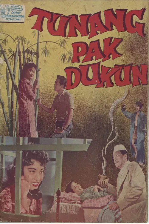 Tunang Pak Dukun poster