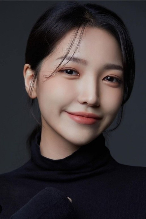 Yoo Chung-eun profile